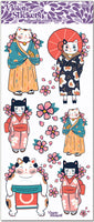 Cute Japan style cat stickers with cherry blossom. Dressed in sumo, japan robes with umbrella. by Violette Stickers