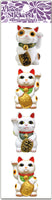 QT-17 Chinese Lucky Cats with Golden Coins
